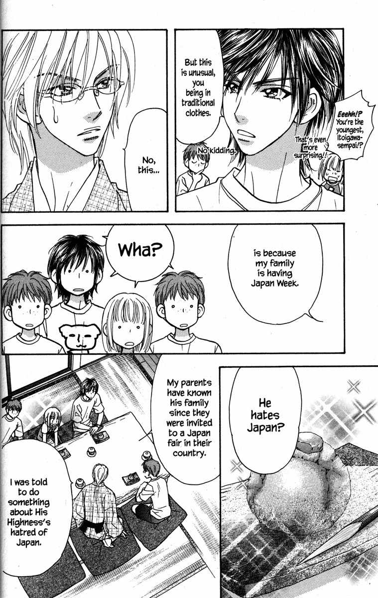 Gokuraku Seishun Hockey Bu Chapter 31 page 8 - Chapter 31: A Real Live Prince!? Operation: Love Love Japan
