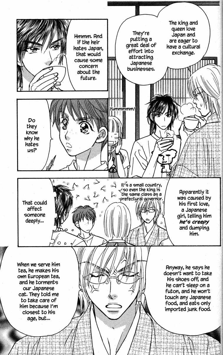 Gokuraku Seishun Hockey Bu Chapter 31 page 9 - Chapter 31: A Real Live Prince!? Operation: Love Love Japan