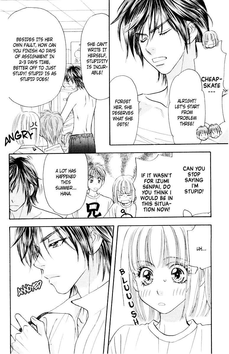 Gokuraku Seishun Hockey Bu Chapter 32 page 11 - Chapter 32: The Final Outcome! The Big Battle to Cherish One's Relatives!