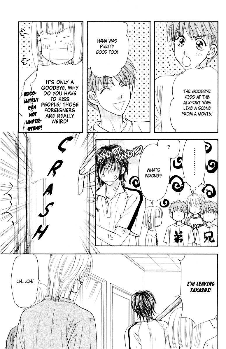 Gokuraku Seishun Hockey Bu Chapter 32 page 12 - Chapter 32: The Final Outcome! The Big Battle to Cherish One's Relatives!