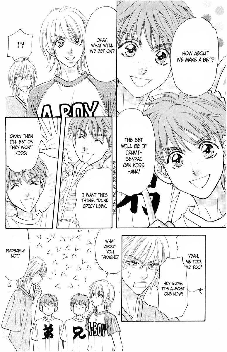 Gokuraku Seishun Hockey Bu Chapter 32 page 15 - Chapter 32: The Final Outcome! The Big Battle to Cherish One's Relatives!