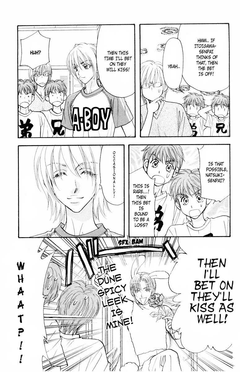 Gokuraku Seishun Hockey Bu Chapter 32 page 16 - Chapter 32: The Final Outcome! The Big Battle to Cherish One's Relatives!