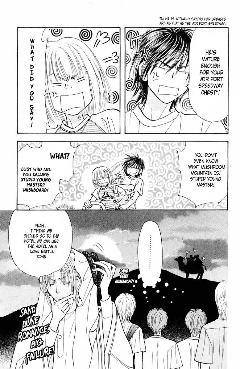 Gokuraku Seishun Hockey Bu Chapter 32 page 20 - Chapter 32: The Final Outcome! The Big Battle to Cherish One's Relatives!