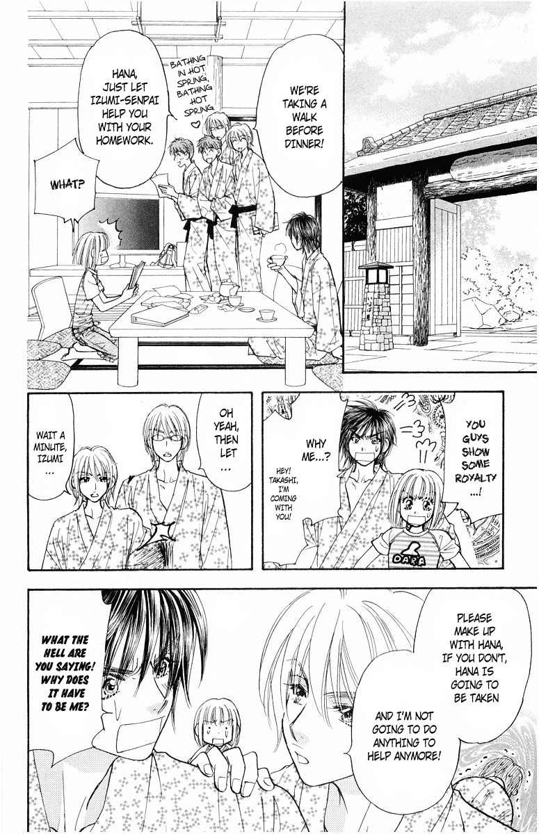 Gokuraku Seishun Hockey Bu Chapter 32 page 21 - Chapter 32: The Final Outcome! The Big Battle to Cherish One's Relatives!