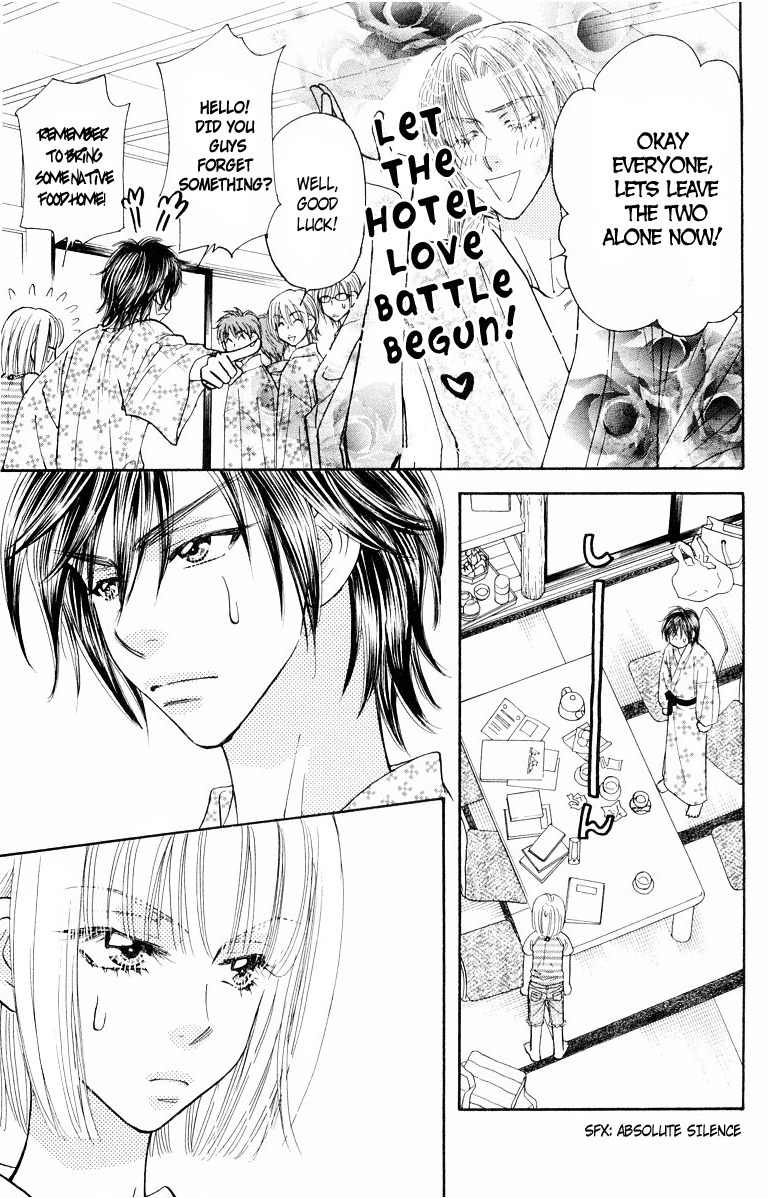 Gokuraku Seishun Hockey Bu Chapter 32 page 22 - Chapter 32: The Final Outcome! The Big Battle to Cherish One's Relatives!