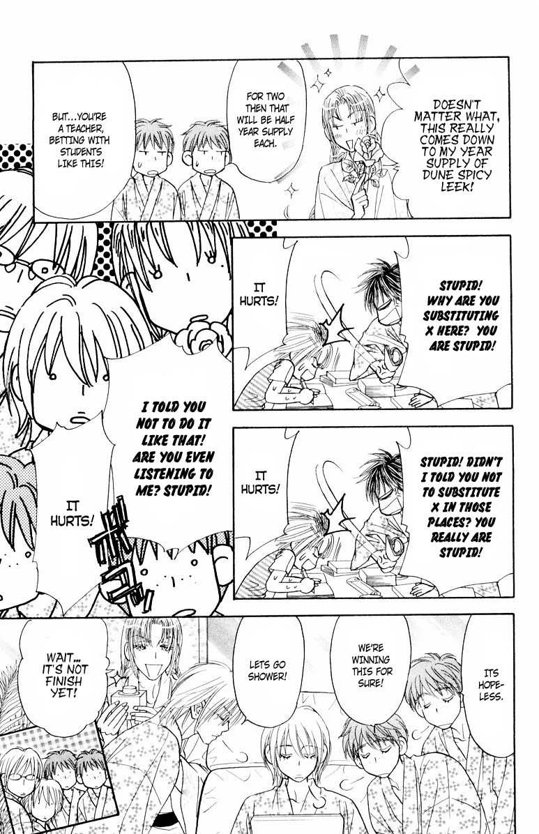 Gokuraku Seishun Hockey Bu Chapter 32 page 24 - Chapter 32: The Final Outcome! The Big Battle to Cherish One's Relatives!