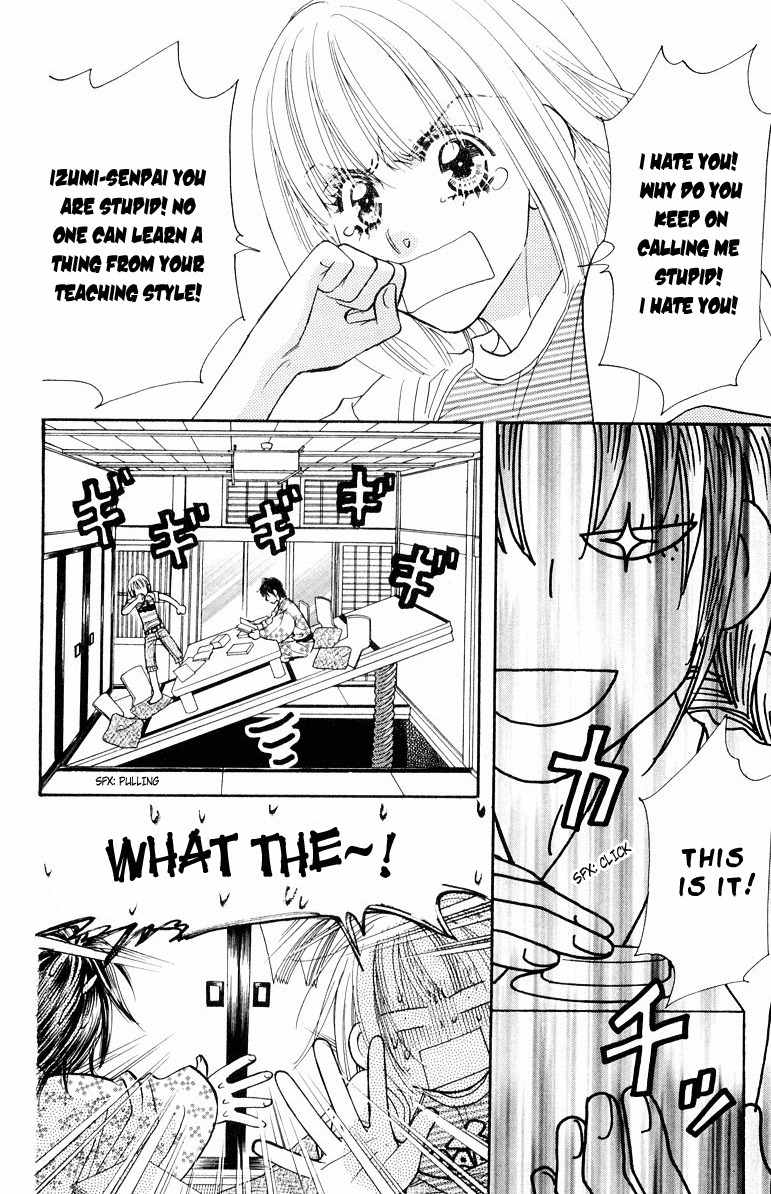 Gokuraku Seishun Hockey Bu Chapter 32 page 25 - Chapter 32: The Final Outcome! The Big Battle to Cherish One's Relatives!