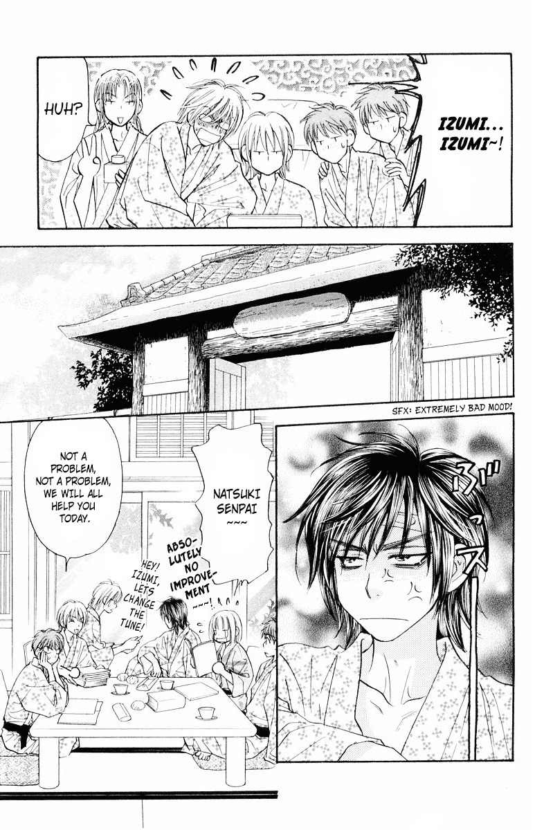 Gokuraku Seishun Hockey Bu Chapter 32 page 28 - Chapter 32: The Final Outcome! The Big Battle to Cherish One's Relatives!