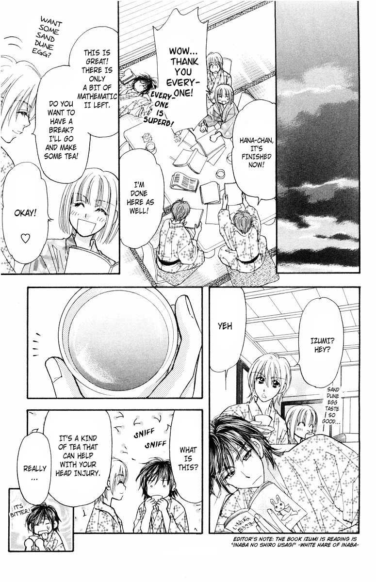 Gokuraku Seishun Hockey Bu Chapter 32 page 30 - Chapter 32: The Final Outcome! The Big Battle to Cherish One's Relatives!