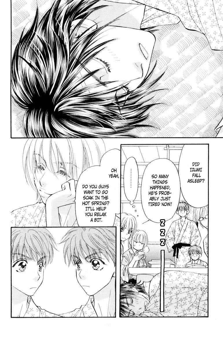 Gokuraku Seishun Hockey Bu Chapter 32 page 31 - Chapter 32: The Final Outcome! The Big Battle to Cherish One's Relatives!