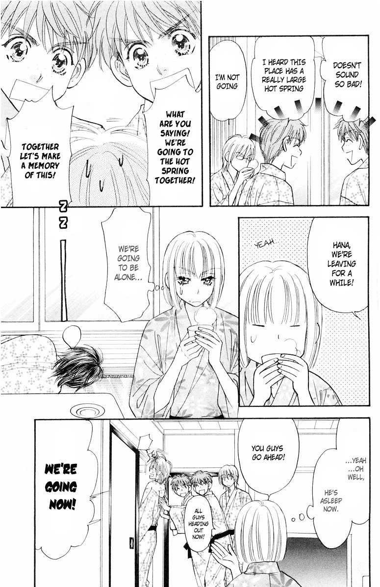 Gokuraku Seishun Hockey Bu Chapter 32 page 32 - Chapter 32: The Final Outcome! The Big Battle to Cherish One's Relatives!