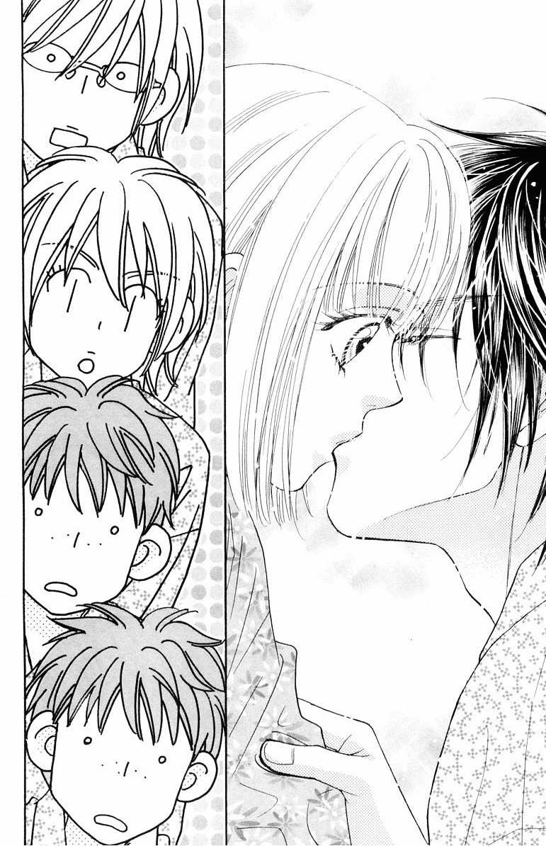 Gokuraku Seishun Hockey Bu Chapter 32 page 35 - Chapter 32: The Final Outcome! The Big Battle to Cherish One's Relatives!