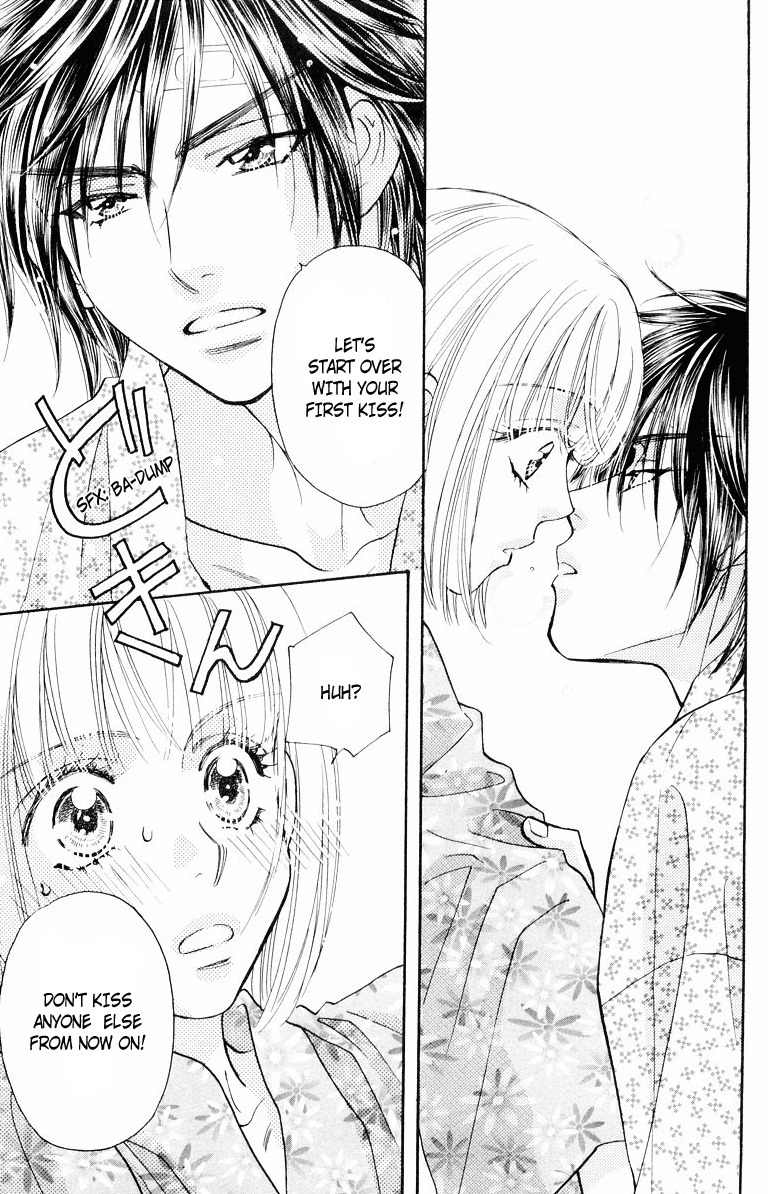 Gokuraku Seishun Hockey Bu Chapter 32 page 36 - Chapter 32: The Final Outcome! The Big Battle to Cherish One's Relatives!