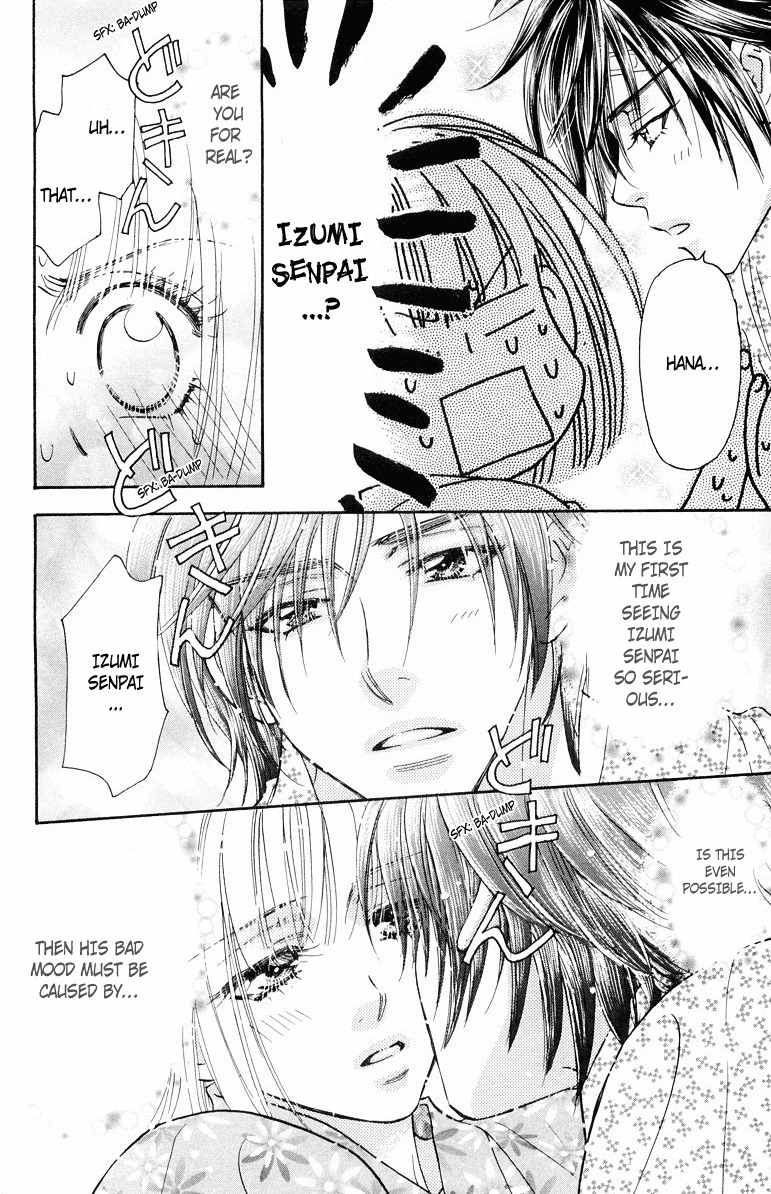 Gokuraku Seishun Hockey Bu Chapter 32 page 37 - Chapter 32: The Final Outcome! The Big Battle to Cherish One's Relatives!