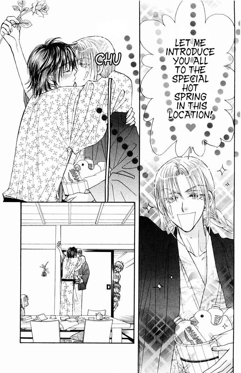 Gokuraku Seishun Hockey Bu Chapter 32 page 38 - Chapter 32: The Final Outcome! The Big Battle to Cherish One's Relatives!