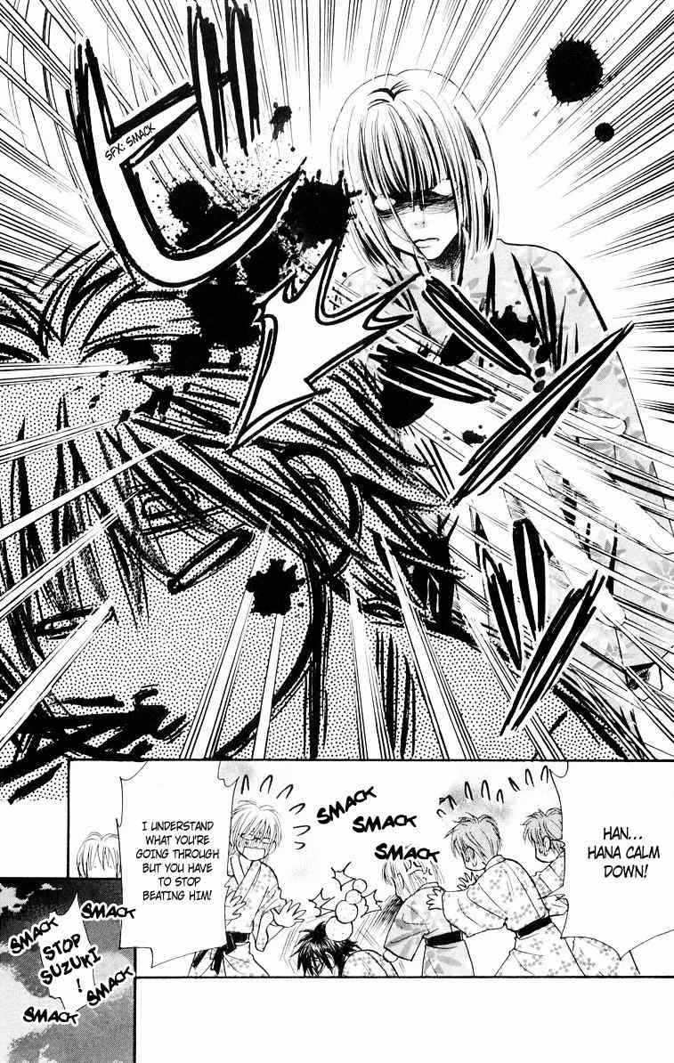 Gokuraku Seishun Hockey Bu Chapter 32 page 40 - Chapter 32: The Final Outcome! The Big Battle to Cherish One's Relatives!