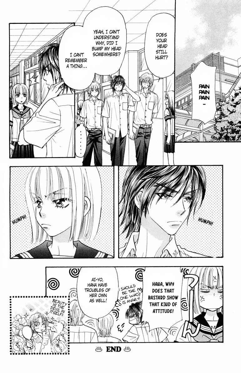 Gokuraku Seishun Hockey Bu Chapter 32 page 41 - Chapter 32: The Final Outcome! The Big Battle to Cherish One's Relatives!