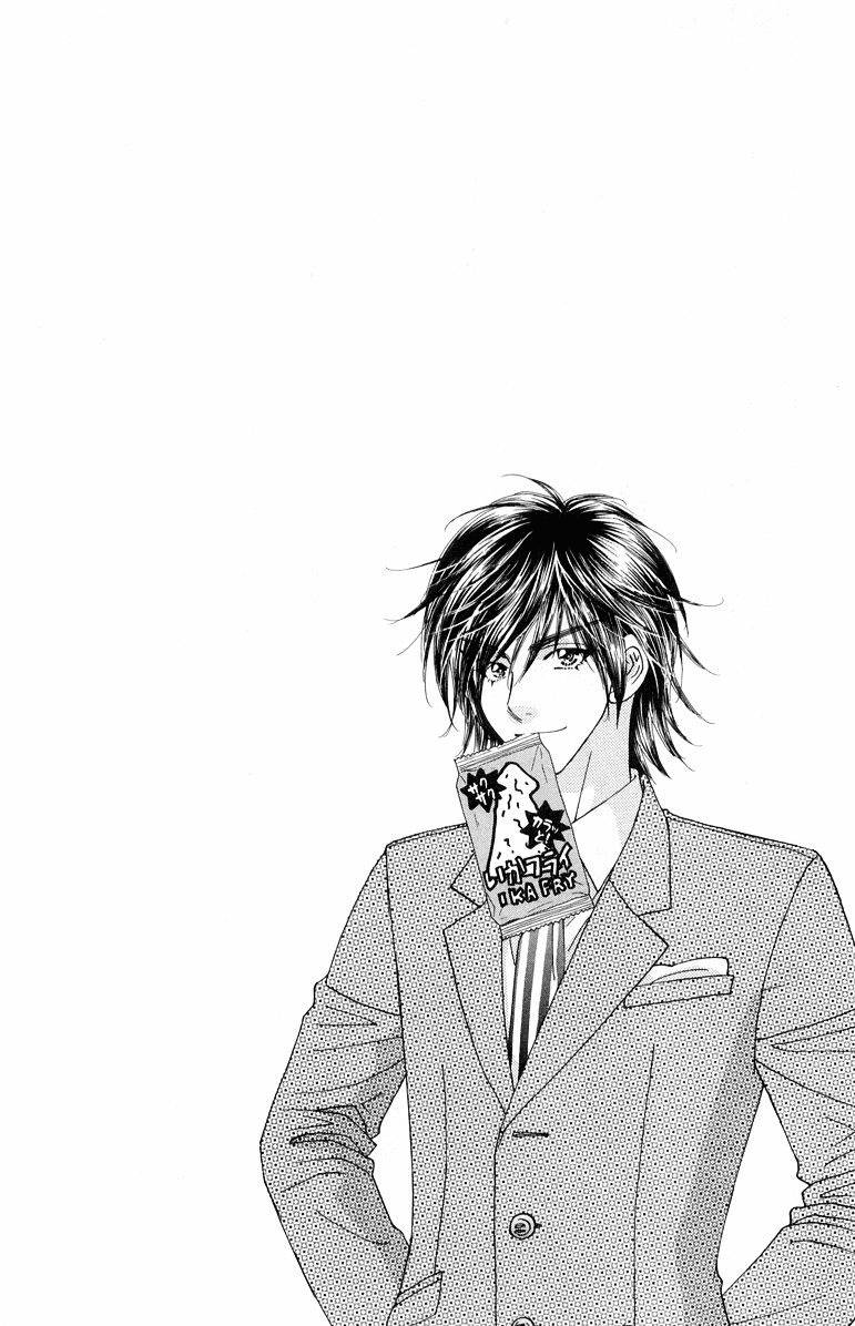 Gokuraku Seishun Hockey Bu Chapter 32 page 9 - Chapter 32: The Final Outcome! The Big Battle to Cherish One's Relatives!