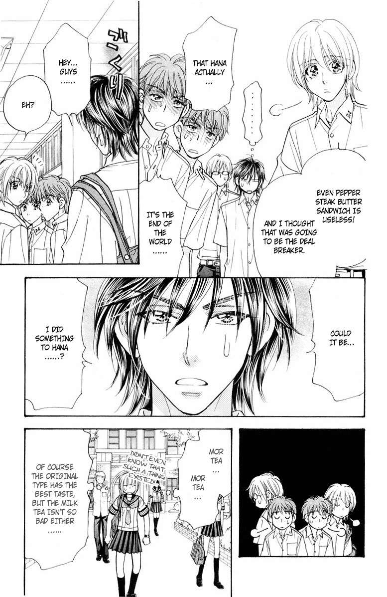 Gokuraku Seishun Hockey Bu Chapter 33 page 12 - Chapter 33: One on One! No Way!