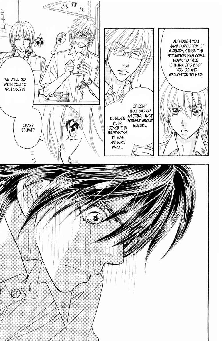 Gokuraku Seishun Hockey Bu Chapter 33 page 14 - Chapter 33: One on One! No Way!