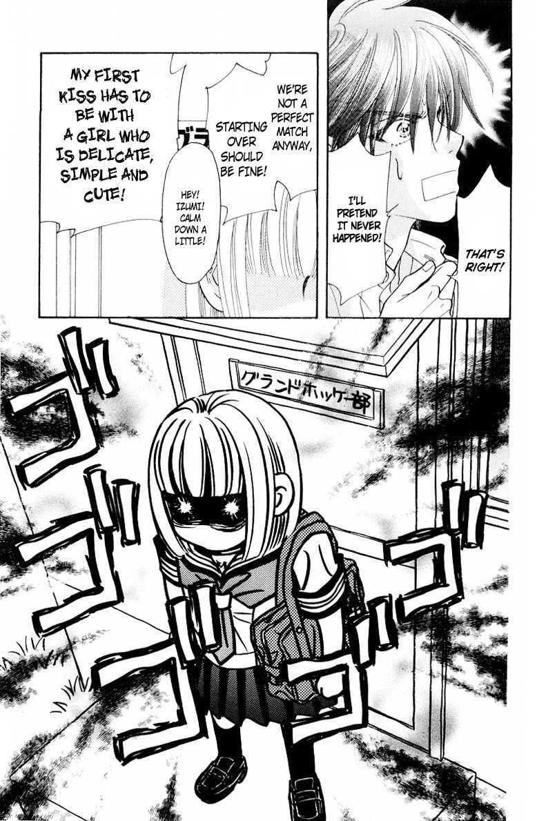 Gokuraku Seishun Hockey Bu Chapter 33 page 16 - Chapter 33: One on One! No Way!