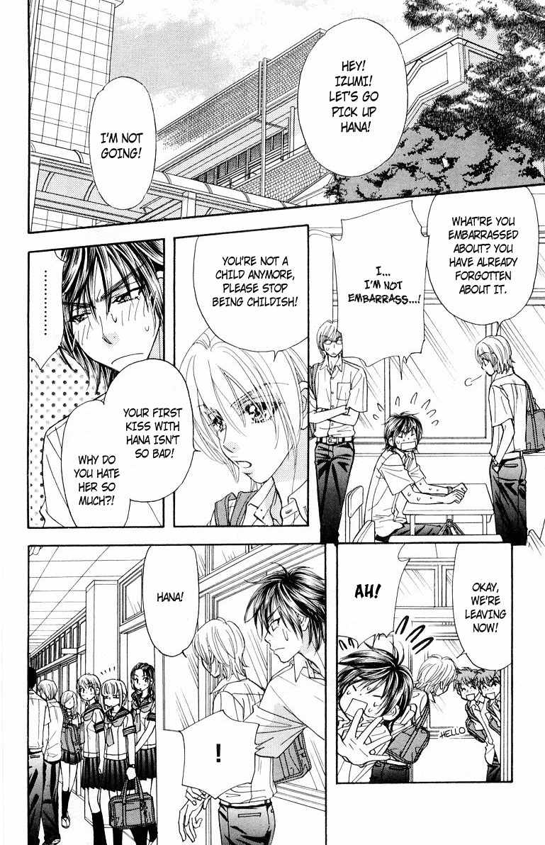 Gokuraku Seishun Hockey Bu Chapter 33 page 17 - Chapter 33: One on One! No Way!