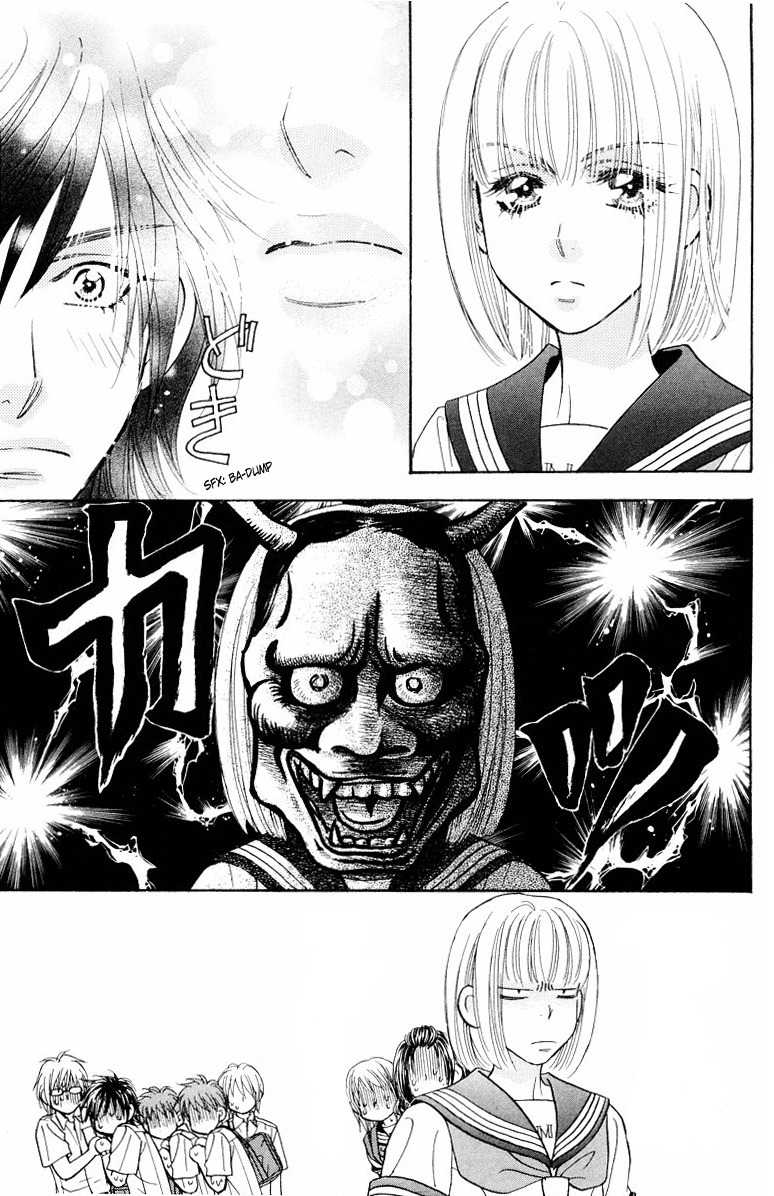 Gokuraku Seishun Hockey Bu Chapter 33 page 18 - Chapter 33: One on One! No Way!