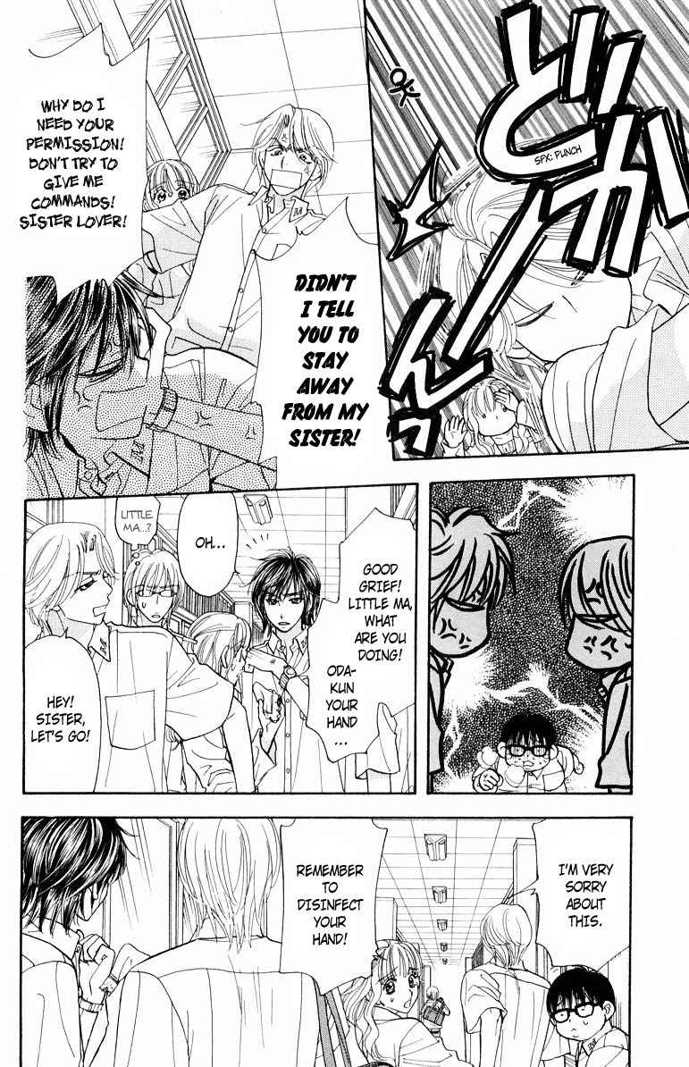 Gokuraku Seishun Hockey Bu Chapter 33 page 21 - Chapter 33: One on One! No Way!
