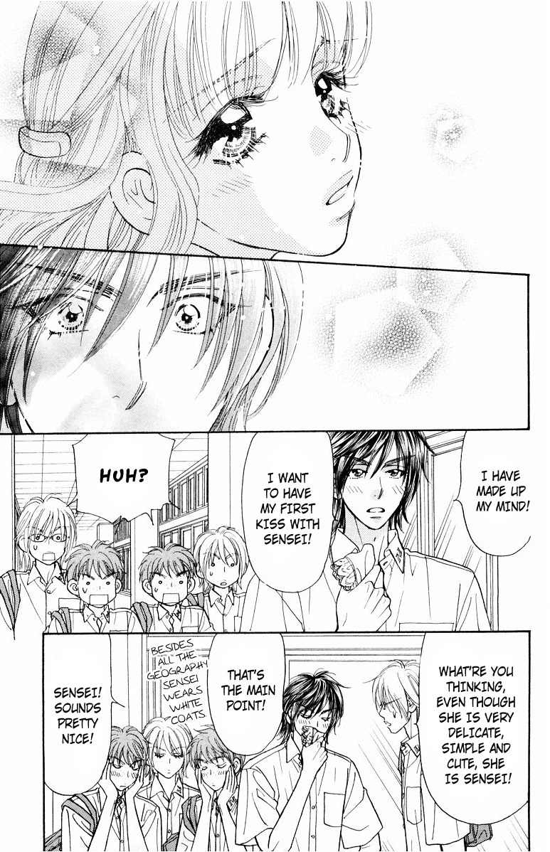 Gokuraku Seishun Hockey Bu Chapter 33 page 22 - Chapter 33: One on One! No Way!