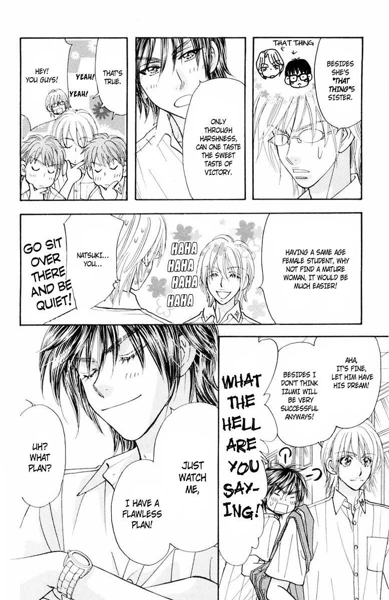Gokuraku Seishun Hockey Bu Chapter 33 page 23 - Chapter 33: One on One! No Way!