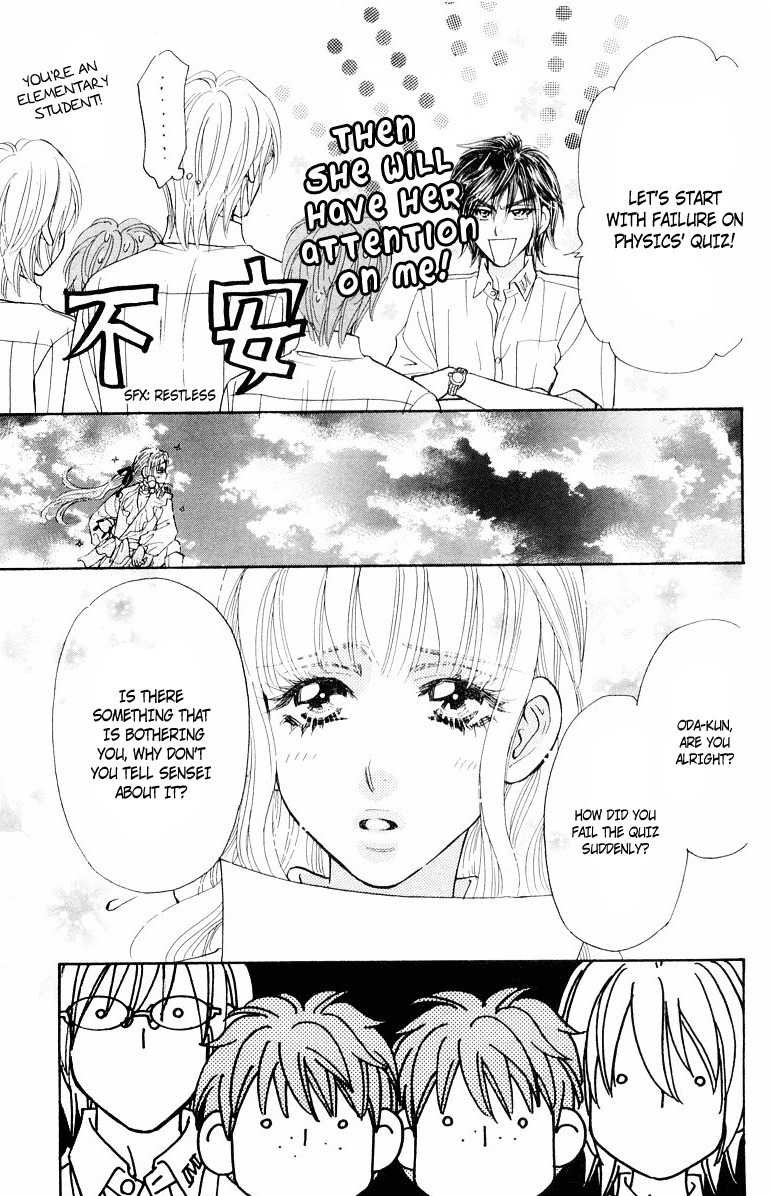Gokuraku Seishun Hockey Bu Chapter 33 page 24 - Chapter 33: One on One! No Way!