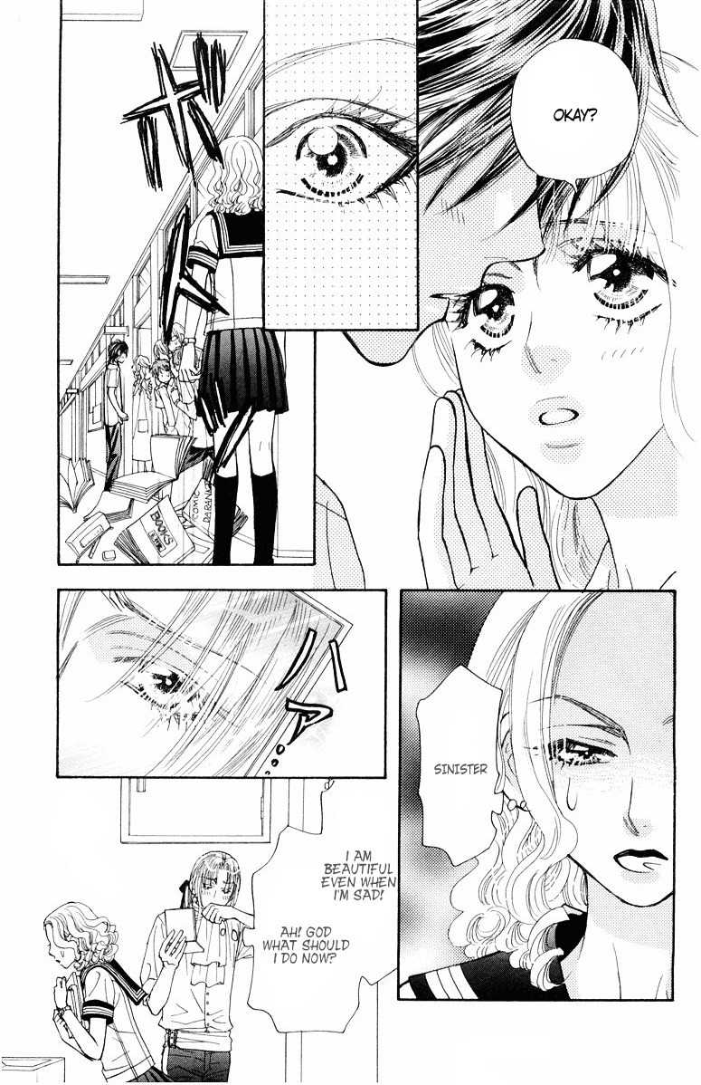 Gokuraku Seishun Hockey Bu Chapter 33 page 26 - Chapter 33: One on One! No Way!