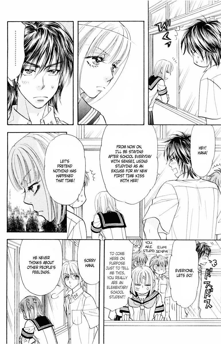 Gokuraku Seishun Hockey Bu Chapter 33 page 28 - Chapter 33: One on One! No Way!