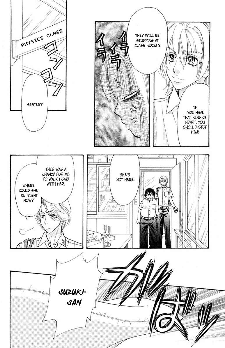 Gokuraku Seishun Hockey Bu Chapter 33 page 29 - Chapter 33: One on One! No Way!
