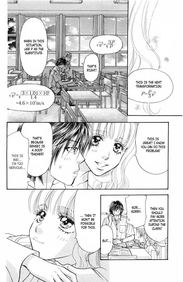 Gokuraku Seishun Hockey Bu Chapter 33 page 33 - Chapter 33: One on One! No Way!