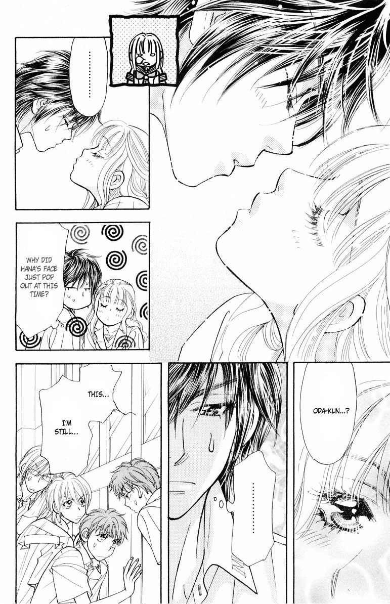 Gokuraku Seishun Hockey Bu Chapter 33 page 35 - Chapter 33: One on One! No Way!