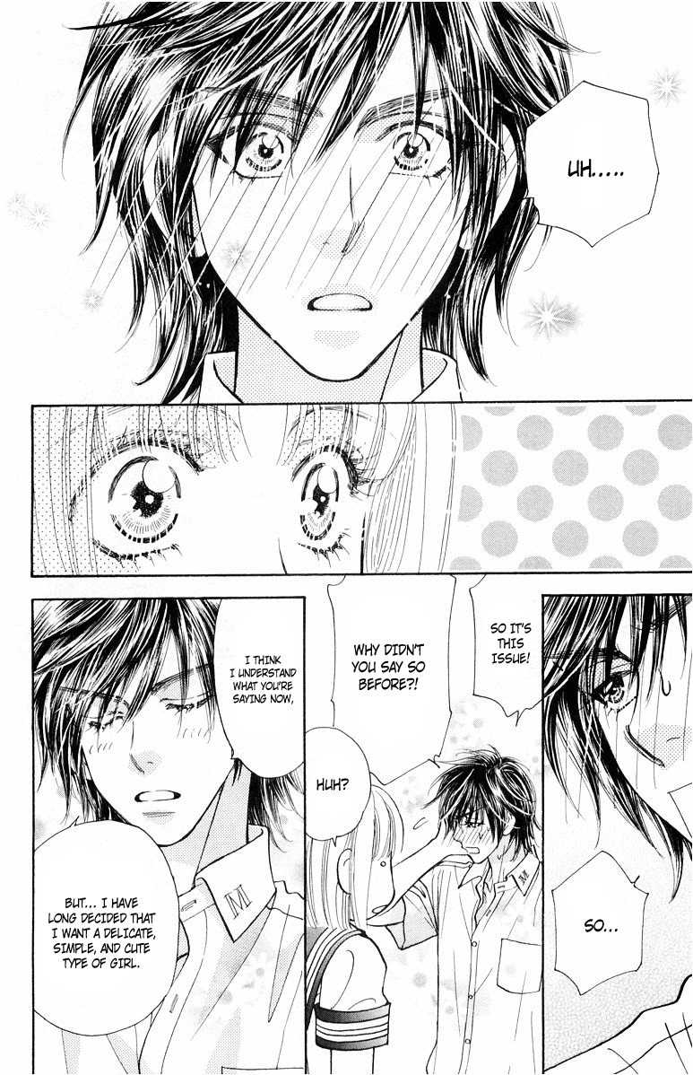 Gokuraku Seishun Hockey Bu Chapter 33 page 39 - Chapter 33: One on One! No Way!