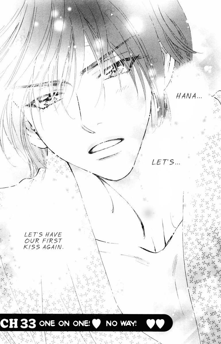 Gokuraku Seishun Hockey Bu Chapter 33 page 4 - Chapter 33: One on One! No Way!