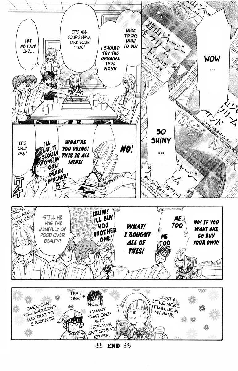Gokuraku Seishun Hockey Bu Chapter 33 page 41 - Chapter 33: One on One! No Way!