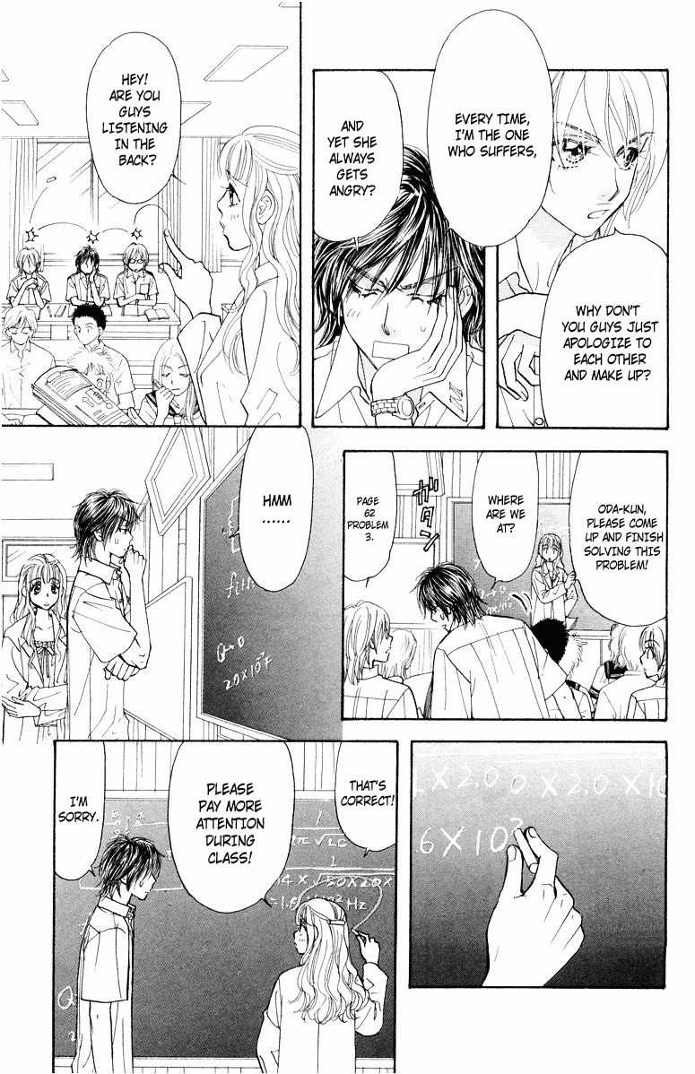 Gokuraku Seishun Hockey Bu Chapter 33 page 6 - Chapter 33: One on One! No Way!