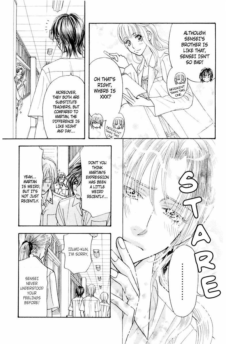 Gokuraku Seishun Hockey Bu Chapter 33 page 8 - Chapter 33: One on One! No Way!