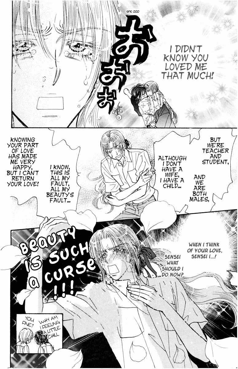 Gokuraku Seishun Hockey Bu Chapter 33 page 9 - Chapter 33: One on One! No Way!
