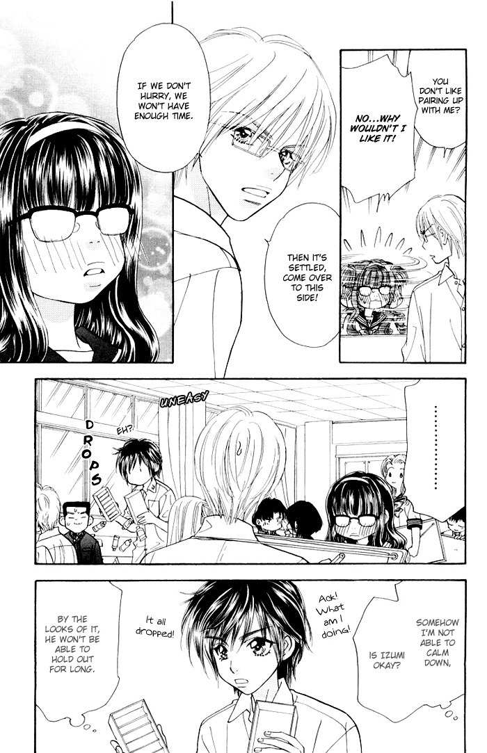 Gokuraku Seishun Hockey Bu Chapter 34.5 page 11 - Chapter 34.5: Diary of a Middle School Student