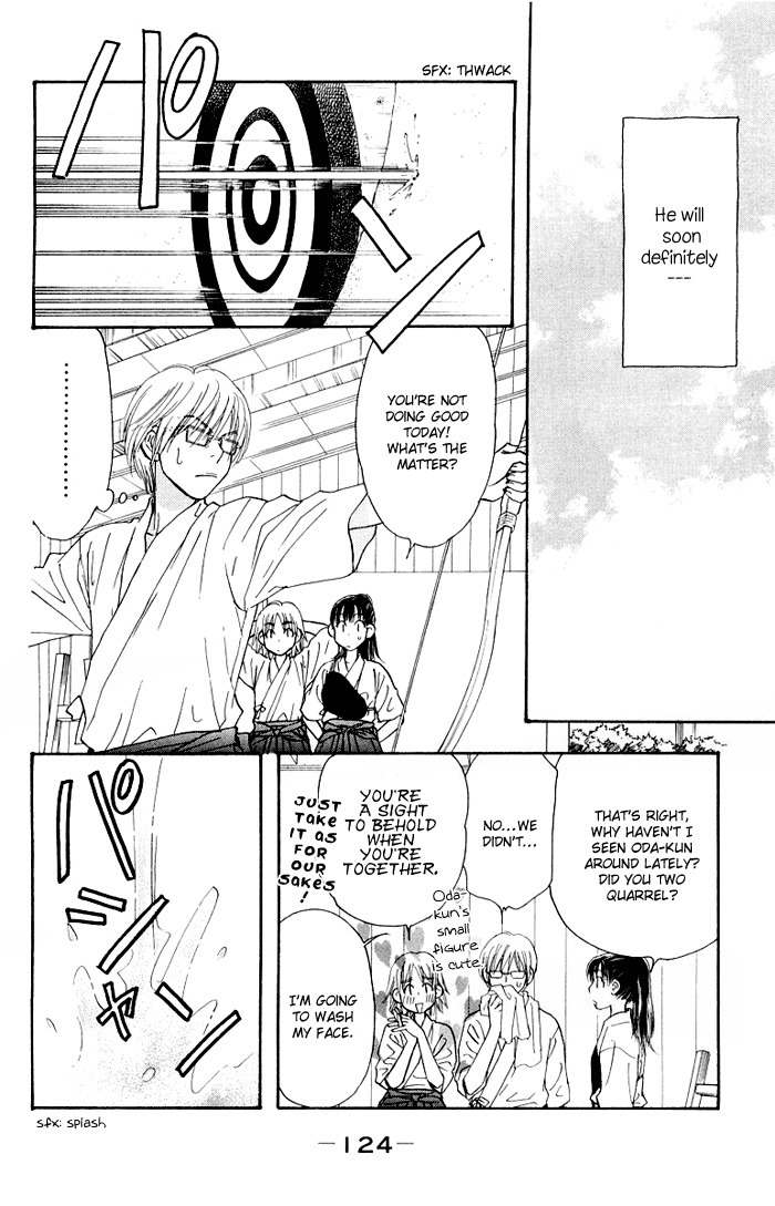 Gokuraku Seishun Hockey Bu Chapter 34.5 page 12 - Chapter 34.5: Diary of a Middle School Student