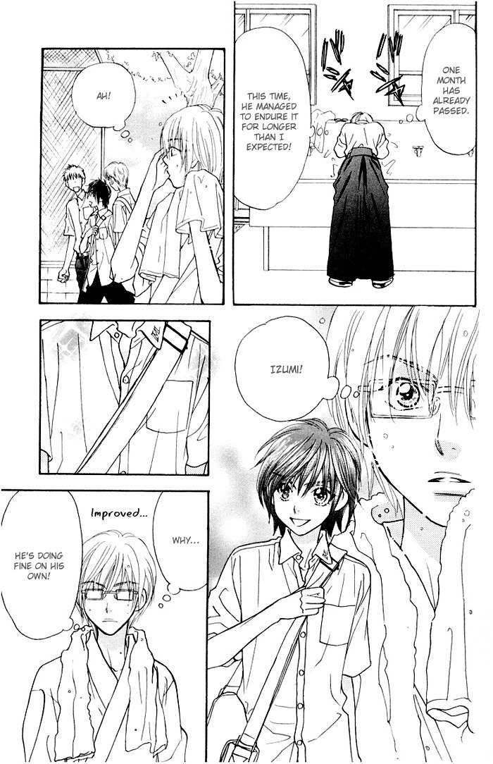 Gokuraku Seishun Hockey Bu Chapter 34.5 page 13 - Chapter 34.5: Diary of a Middle School Student