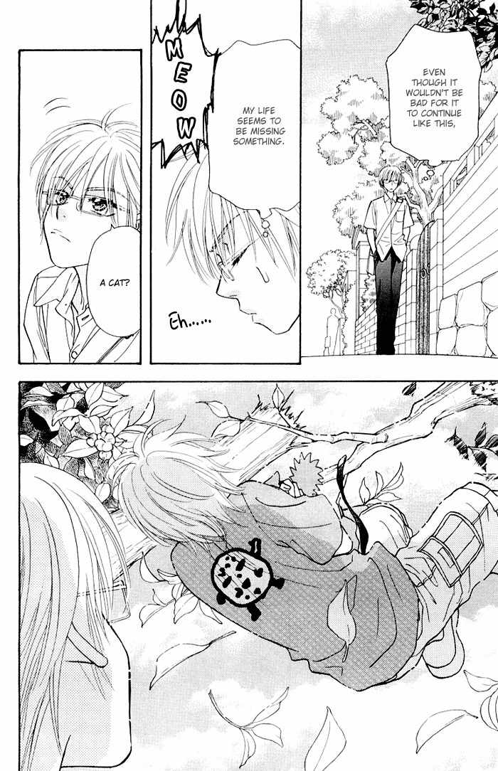Gokuraku Seishun Hockey Bu Chapter 34.5 page 14 - Chapter 34.5: Diary of a Middle School Student