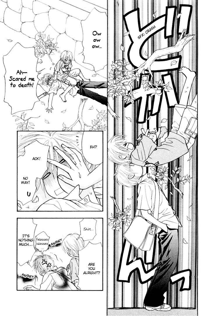 Gokuraku Seishun Hockey Bu Chapter 34.5 page 15 - Chapter 34.5: Diary of a Middle School Student