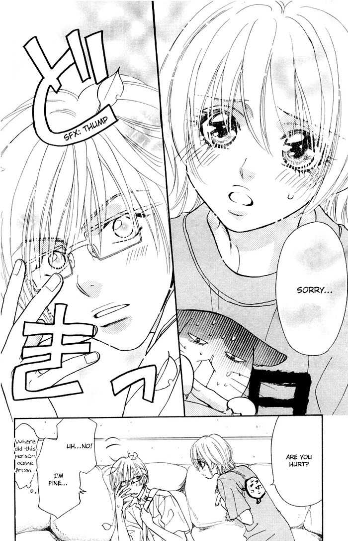 Gokuraku Seishun Hockey Bu Chapter 34.5 page 16 - Chapter 34.5: Diary of a Middle School Student