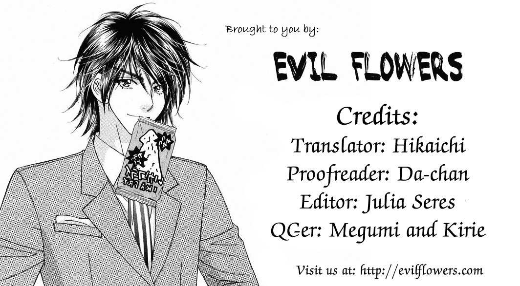 Gokuraku Seishun Hockey Bu Chapter 34.5 page 2 - Chapter 34.5: Diary of a Middle School Student