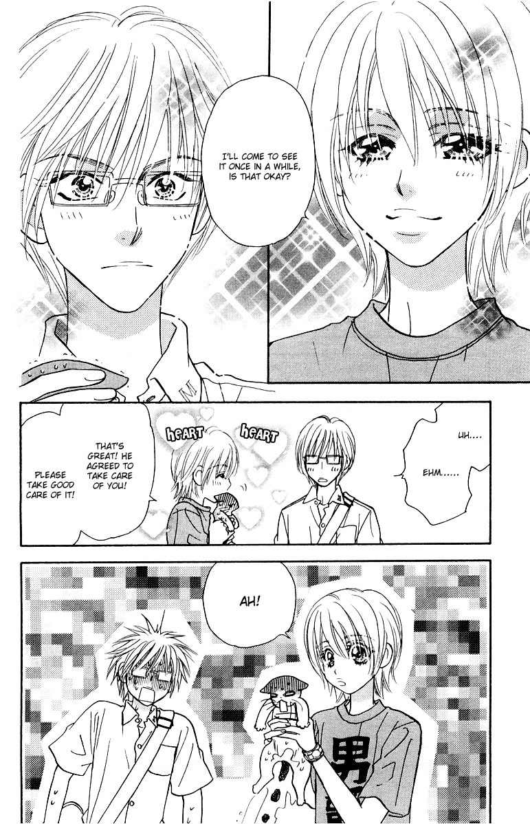Gokuraku Seishun Hockey Bu Chapter 34.5 page 20 - Chapter 34.5: Diary of a Middle School Student
